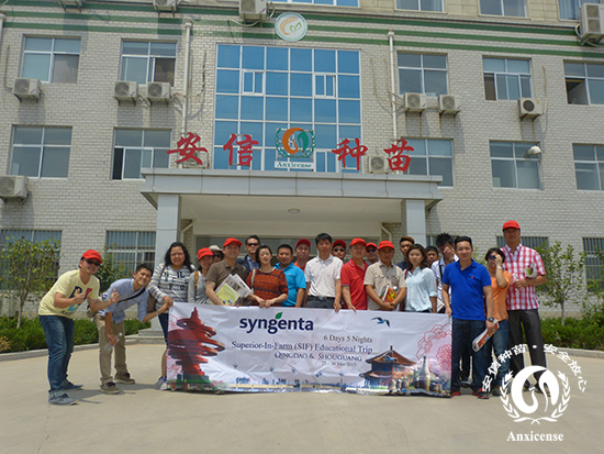 馬來西亞參訪團合影留念 馬來西亞參訪團合影留念