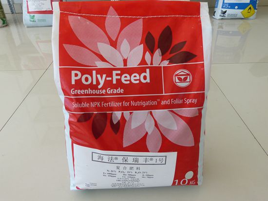 大量元素水溶肥海法保瑞豐1號 大量元素水溶肥海法保瑞豐1號