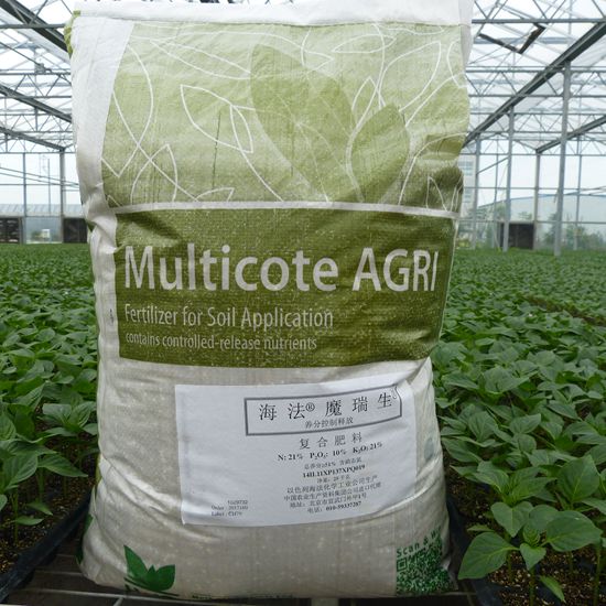 緩施肥海法魔瑞生 緩施肥海法魔瑞生